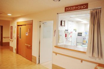ケアステーション